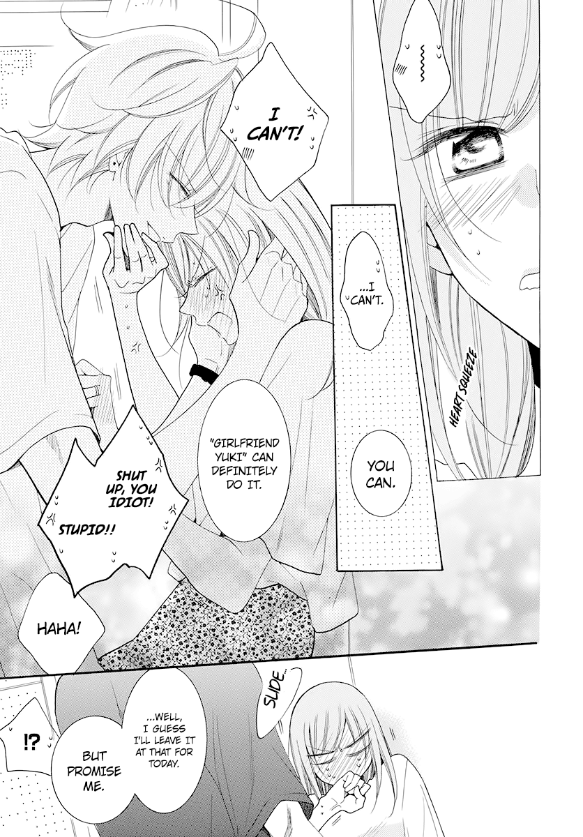 Namaiki Zakari, Chapter 100 image 30